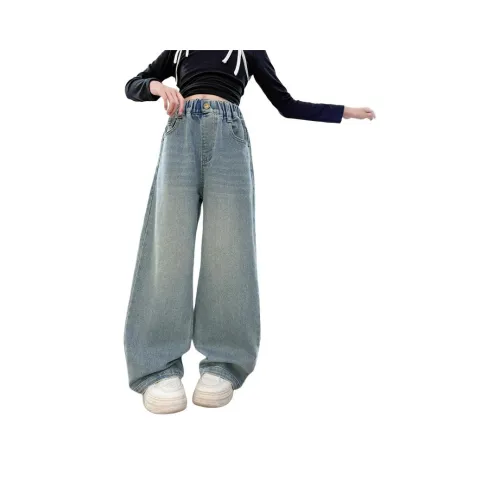 Mu Tong teenager Синий Kids Джинсы