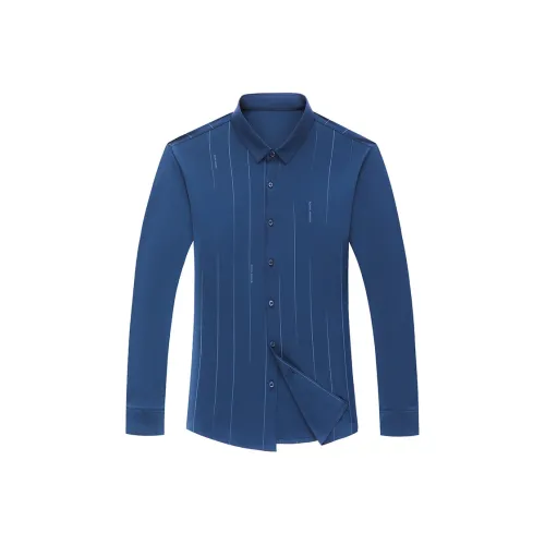 SENJIALUO Мужские рубашки