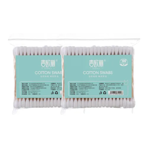 MY ONLY 100 штук хлопковые ватные палочки в сумке одноразовые двойная головка гигиена чистка хлопковые ватные палочки для ушей