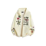 Абрикосовый