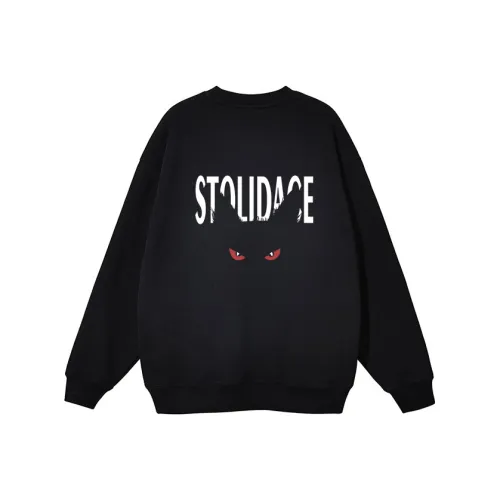 Celestial Laurel Posture Толстовка Унисекс