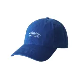 Королевский синий