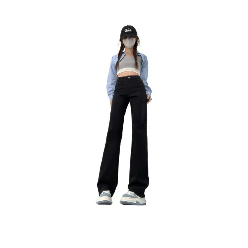 RAMPAGE Черные Женские Джинсы