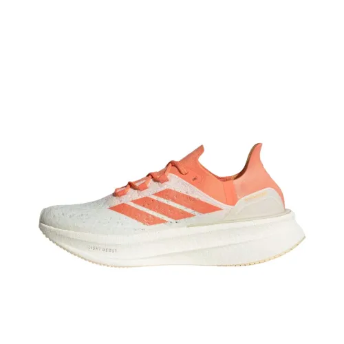 Adidas Ultraboost 5,0 Поддержка Длинный Бег Спринт Тренировки Беговые Кроссовки Женские Экрю