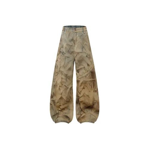 LAMLICKA Желтые Унисекс Джинсы