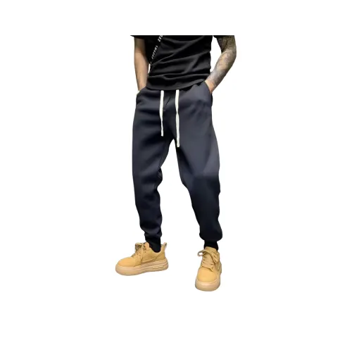 CAT'S PAW Вязаные тренировочные штаны унисекс