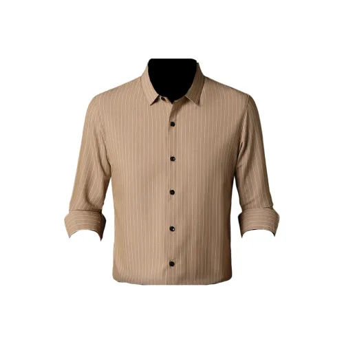 SENJIALUO Мужские рубашки