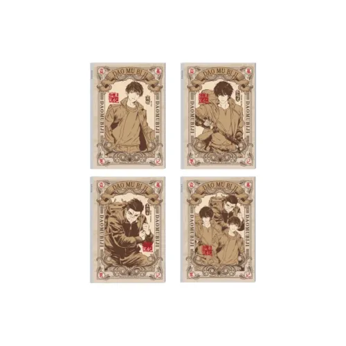 KAYOU The Lost Tomb Беспроводной Ноутбук Слепые Коробки Один Mystery Коробка Целая Коробка 4 шт