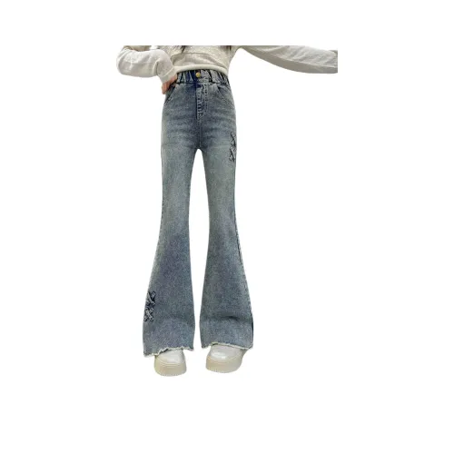 Smileyworld Синие Джинсы для школьного возраста