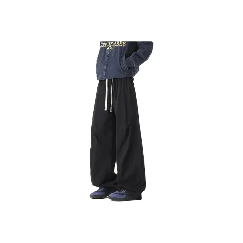 BALENO Унисекс Карго Брюки