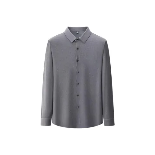 SENJIALUO Мужские рубашки