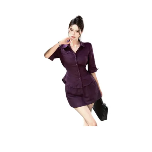 REMOULD Фиолетовый Женские Комплекты с Юбкой