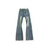 Ностальгический синий