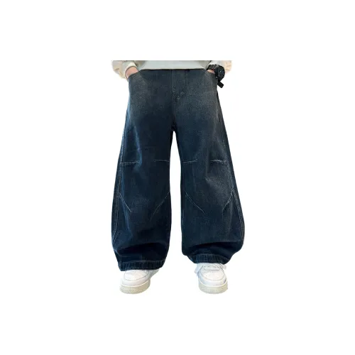 Mu Tong teenager Синий Kids Джинсы