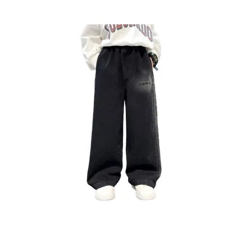 Mu Tong teenager Kids Джинсы