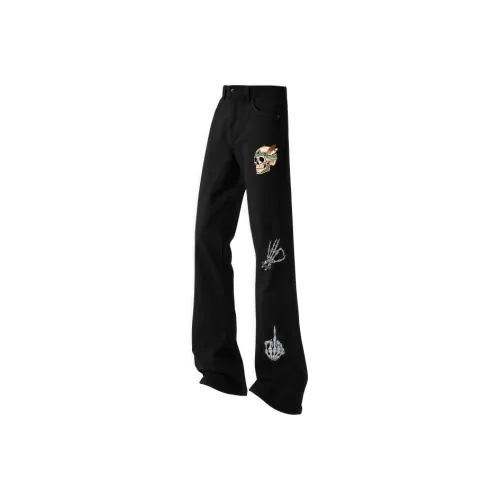 IXXAT Унисекс Джинсы