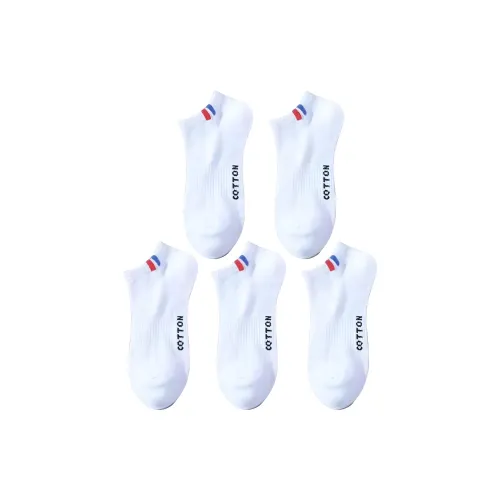 Низкие носки Beerus унисекс Combo Set