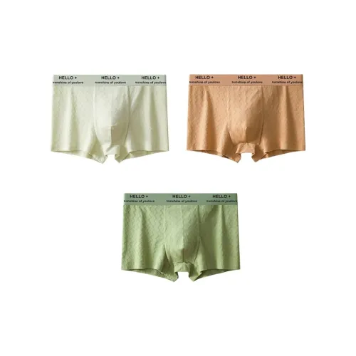 Devanro Мужские боксер-шорты