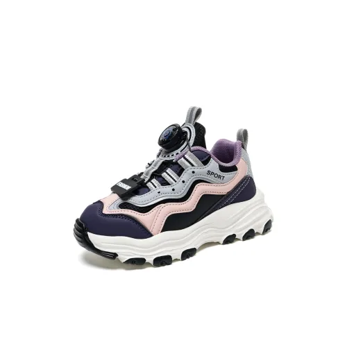 Marcolor Anti KICK Устойчивый к истиранию Отскок Дышащий Легкий Амортизация Тихий Поддержка Отводящий влагу Низкий Топ