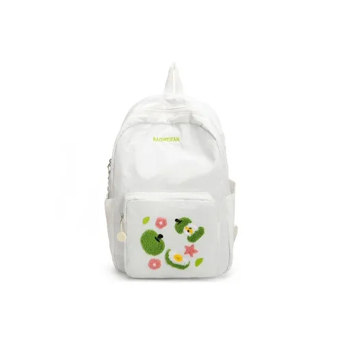 PULEWEI Nylon Backpack Large Women's Multicolor