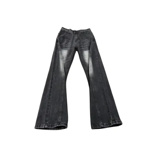 SOUL WORKER Унисекс Джинсы