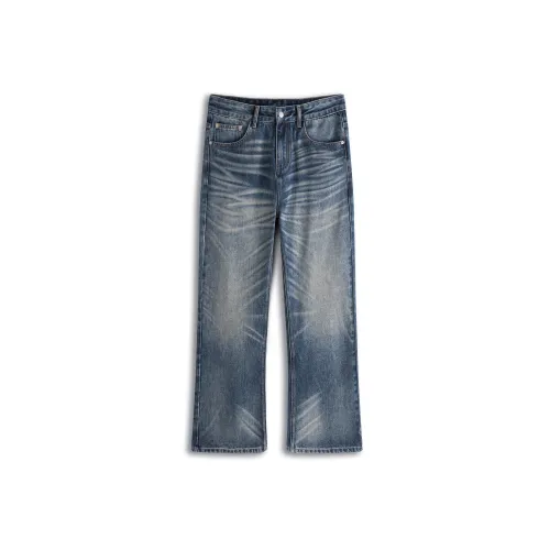 HOME PANDA Синий Унисекс Джинсы