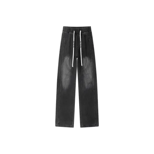 GET MAX GIFT Унисекс Джинсы