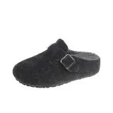 Темно-серый