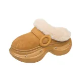 Коричневый