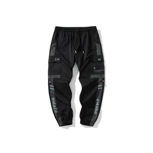 SAME FLOW Унисекс Повседневные Брюки