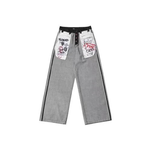 HRDW Черные Унисекс Джинсы