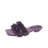 Фиолетовый