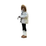 Экрю