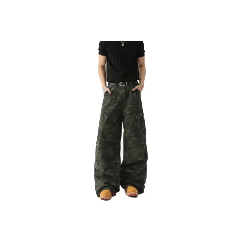 SIL VITIN Камуфляж Унисекс Джинсы