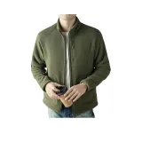 Армейский зеленый