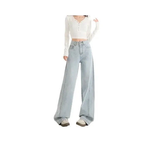 KULAIYA Светло-синие женские джинсы