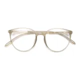 Желе Серого цвета C32