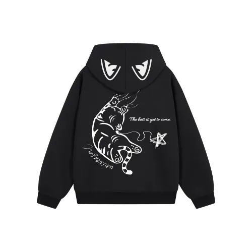 Universal Templates Толстовка Куртка Унисекс