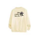 Абрикосовый (с флисовой подкладкой)