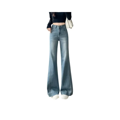 SITOL Blue Women's Jeans SITOL Синий Женские Джинсы