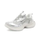 Серебристый