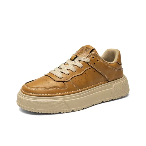 H2 Высота Увеличивающая Модная Легкая Мужская Обувь Удобная Противоскользящая Обувь Мужская Повседневная Обувь Мужская