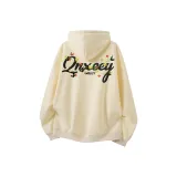 Абрикосовый