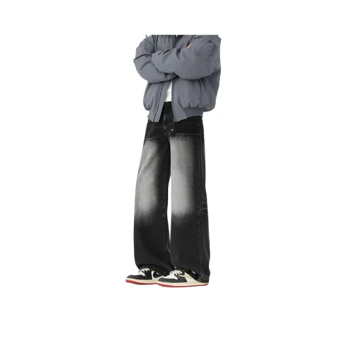 KOKO BASE Унисекс Джинсы