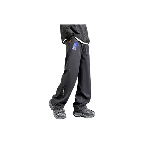 D W Унисекс Карго Брюки