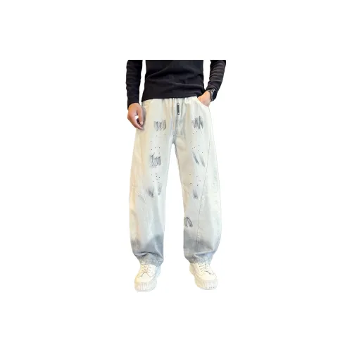 Париж Gray Unisex Casual Pants