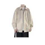 Apricot [Материал Улучшенный]