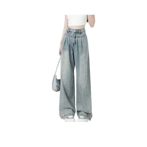 LANMOU Светло-синие женские джинсы