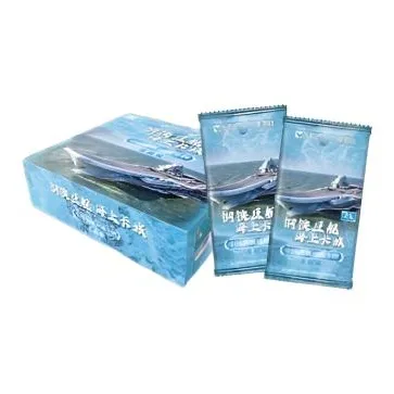 CARD.FUN Стальной Giants AT Sea The GREAT WALL OF Китай Warships Voyage Edition Карты для дуэлей Одна коробка Пачка