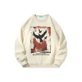 Абрикосовый